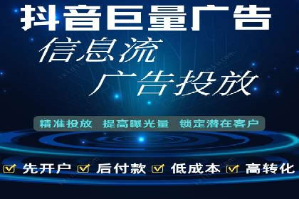 电商成功案例：竞价推广助力品牌崛起