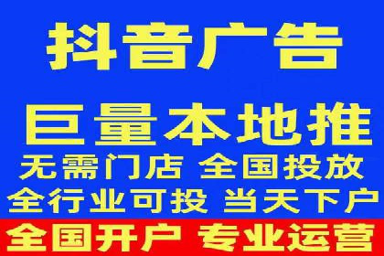 微信信息流广告的ROI（投资回报率）提升策略